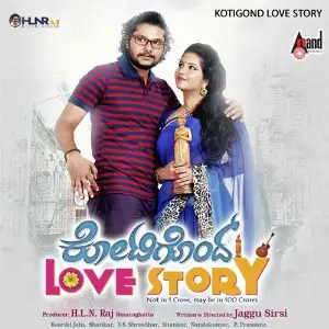 Kotigondh Love Story image