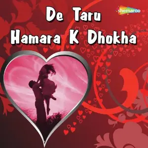 De Taru Hamara K Dhokha image