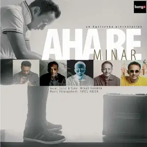 Aha Re image