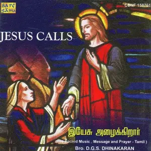 Jesus Calls image