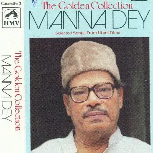 Manna Dey Golden Collection - Vol 3 image