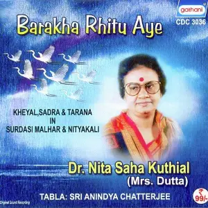 Barakha Rhitu Ayu image
