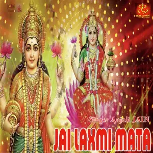 Jai Laxmi Mata image