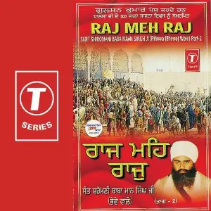 Raj Meh Raj (Part 2) image