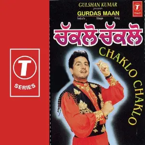 Chaklo Chaklo image