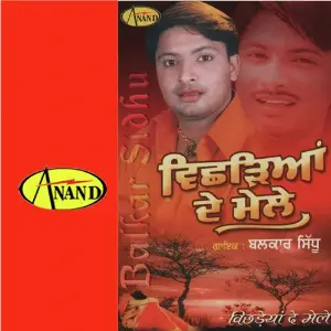 Vichhadean De Mele Balkar Sidhu