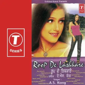 Roop De Lashkare image