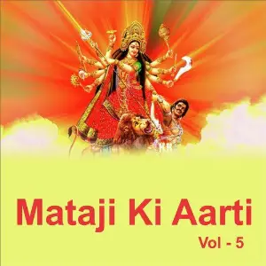 Mataji Ki Aarti, Vol. 5 image