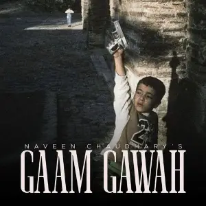 GAAM GAWAH image