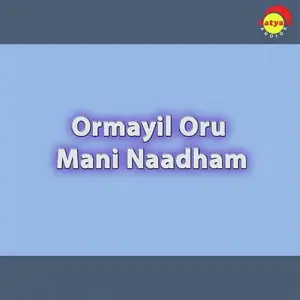 Ormayil Oru Mani Naadham image