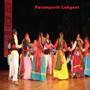 Paramparik Lokgeet image