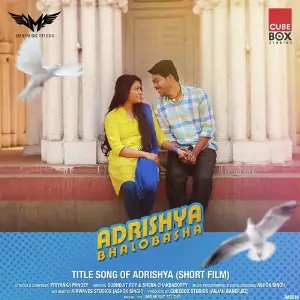 Adrishya Bhalobasha image