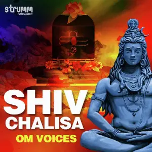 Shiv Chalisa image