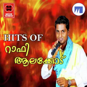 Hits Of Rafi Alangod image