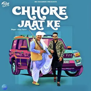 Saj Rahe Bhole Baba Nirale Dulhe Mein Vicky Tarori