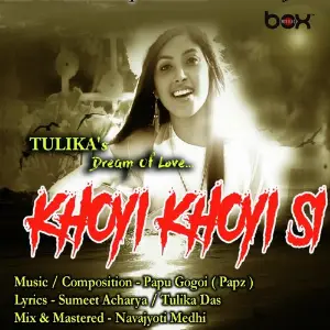 Khoyi Khoyi Si image