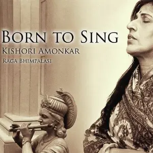 Born to Sing image