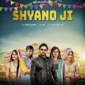 Shyano Ji - Single image