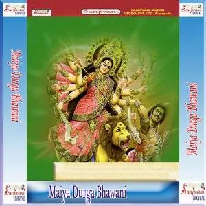 Maiya Durga Bhawani image