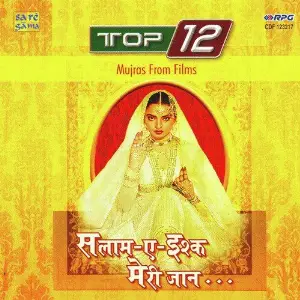 Top 12 - Mujras From Film Various Artists