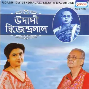 Udashi Dwijendralal image