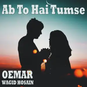 Dua Oemar amp Wagid Hosain