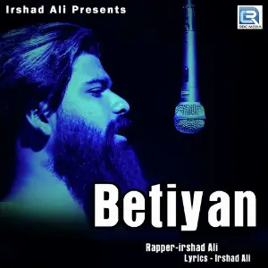 Betiyan image