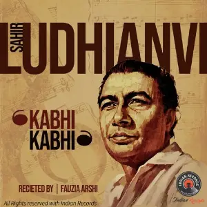 Kabhi Kabhi image