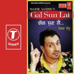Gal Sun Lai image