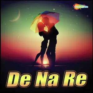 De Na Re image