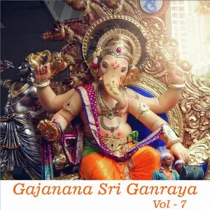 Gajanana Sri Ganraya, Vol. 7 image
