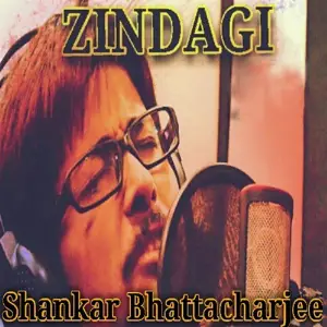 Zindagi - Single image