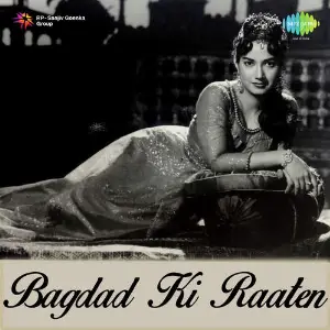 Bagdad Ki Raaten image