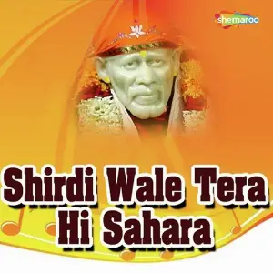 Shirdi Wale Tera Hi Sahara image