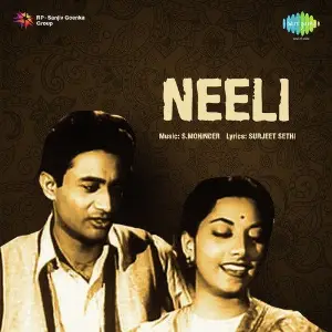 Nili image