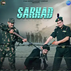 Sarhad - Single image