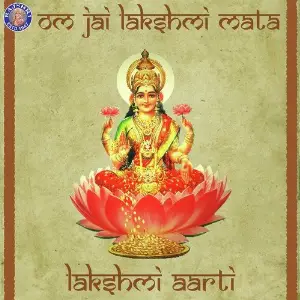 Jai Lakshmi Mata-Lakshmi Aarti image