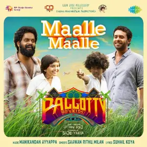 Maalle Maalle (From Pallotty 90s Kids) image