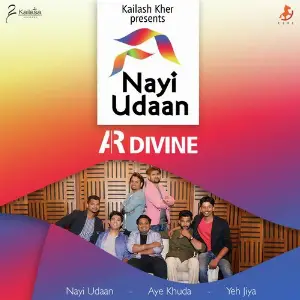 Nayi Udaan image