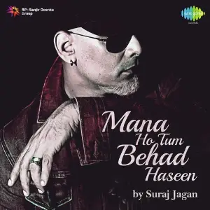 Sabai To Sukhi Hote Chay - Manna Dey Suraj Jagan