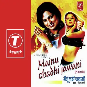 Mainu Chadhi Jawani image