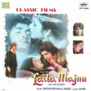 Film Classics- Laila Majnu image