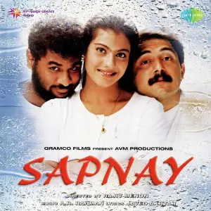 Sapnay 