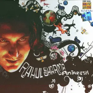 Antariksh - Deep Space - Instrumental Santoor image
