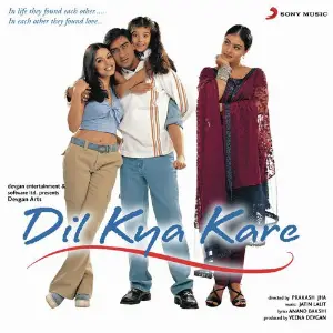 Dil Kya Kare image