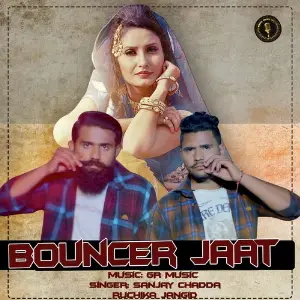 Bouncer Jaat image