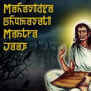 Mahavidya Dhumavati Mantra Jaap image