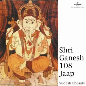 Shri Ganesh 108 Jaap image