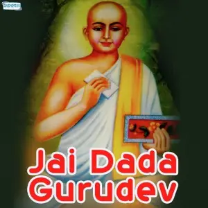 Jai Dada Gurudev image