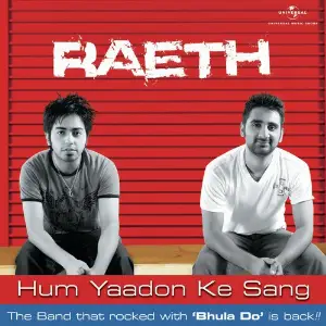 Hum Yaadon Ke Sang (Album Version) image